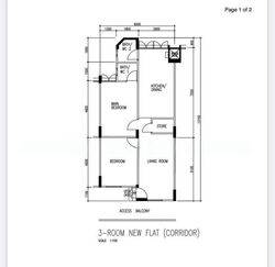 Blk 205 Jurong East View (Jurong East), HDB 3 Rooms #635319971